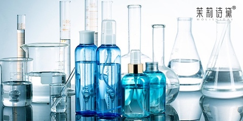 廣州茉莉詩黛生物科技 創新驅動，打造健康美麗新未來