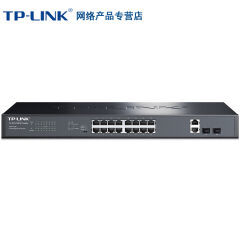 德龍網絡產品專營店 京東商城中的一站式網絡設備解決方案